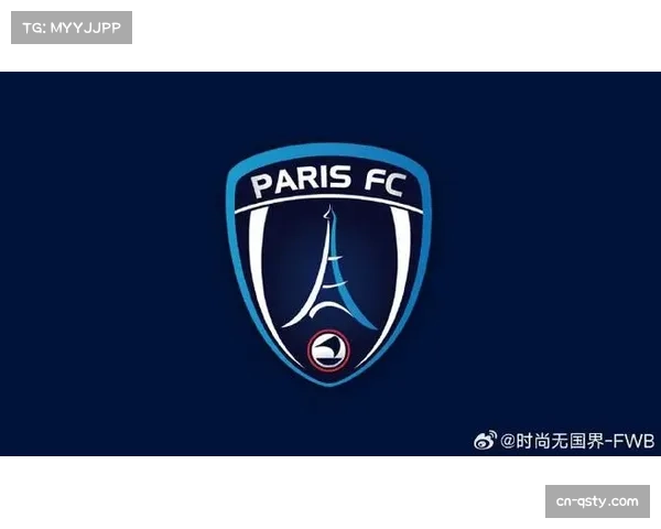 升班马巴黎FC获LV集团与红牛注资，未来或挑战资本格局